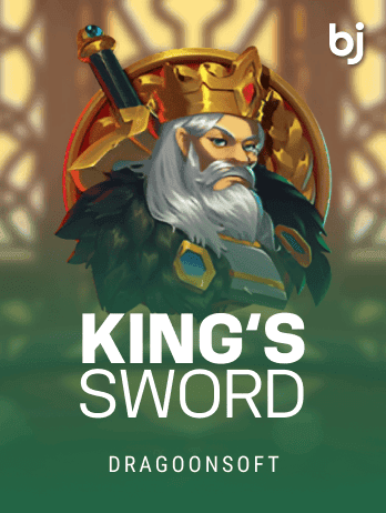 King's Sword game thumbnail