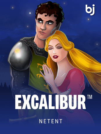 Excalibur™ game thumbnail